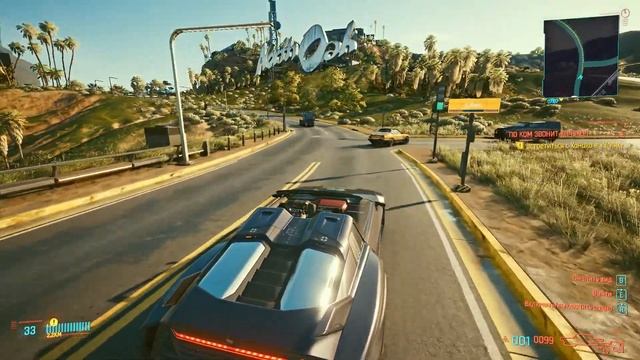 Cyberpunk 2077 ? Mod ? Mizutani Zion MZ2 с откидным верхом ? Change Your Favorite Cars ?