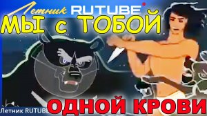 Индия. Бунди. Завтрак на крыше ( Раджастан. Летник RUTUBE