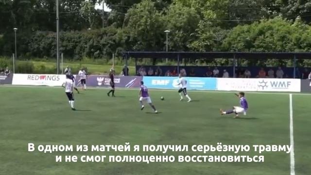 Уважение в футболе//Respect Moment In Football