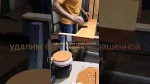 Масло для Террас PROSTOCOLOR