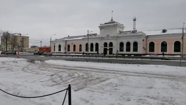 Привокзальная площадь вокзала Ярославль-Московский