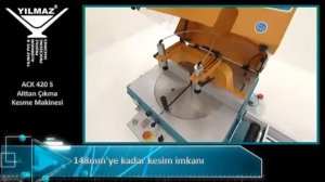 ACK 420 S Пила для резки с нижней подачей диска,с охлаждением.