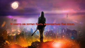 Кино и В. Цой - Пачка сигарет - Guitar Karaoke / Караоке под гитару