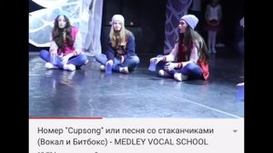 ЦДТ "Ново-Переделкино". Ритмическая игра со стаканчиком.