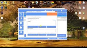 Автоматическое приветствие новых друзей Вконтакте. Как сделать виджет приветствия в группе ВК