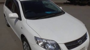 Автомобили из Японии - Тойота Королла Филдер