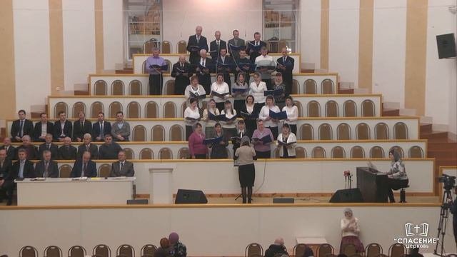 Придите к Младенцу, верные, с весельем  / Песня