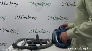 Пылесос SCARLETT SC 281