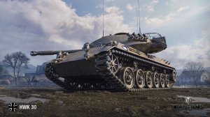 WORLD OF TANKS ●  HWK 30 ● ТАНК ДЛЯ ФАРМА, ВРОДЕ