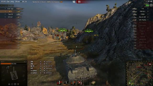 ИС-3, Карелия, Стандартный бой смотреть онлайн