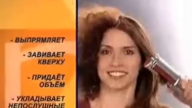 Instyler смотреть онлайн