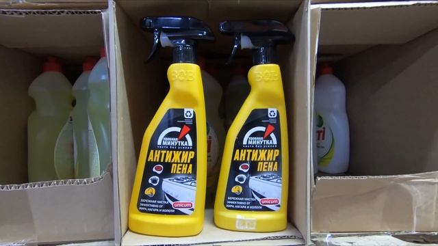 ? ДОБРОЦЕН!!!  ?ПЕРВЫЕ НОВИНКИ ЯНВАРЯ 2022!