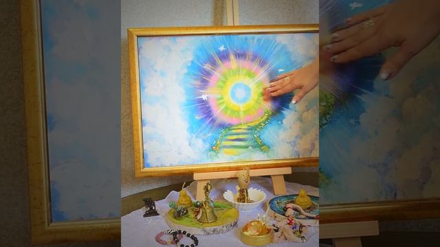 Постер «Звезда» смотреть онлайн