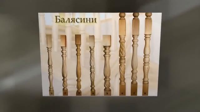 Купить вагонку вагонка ПВХ деревянная отделочные материалы деревянный погонаж Киев цены недорого смотреть онлайн