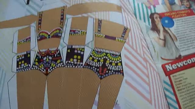 мои журналы смотреть онлайн