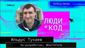 От джуна к мидлу: что изучать, как общаться, что важно понимать и как расти в зарплате