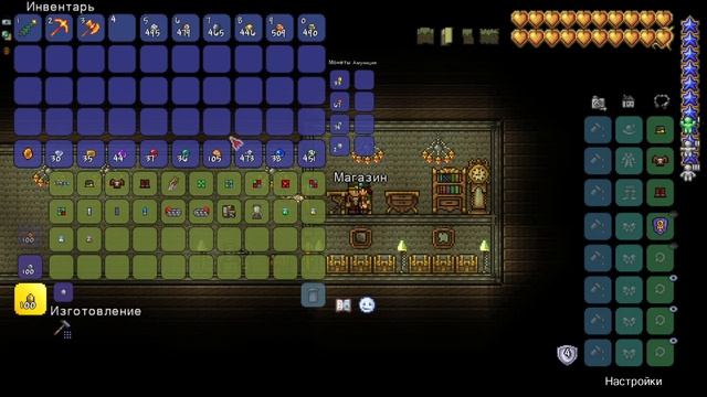 ПЕРЕРАБОТАЛ 10000 ИЛА, ОКАМЕНЕЛОСТИ И СЛЯКОТИ НА ОБОГАТИТЕЛЯХ - Terraria 1.4.4.9