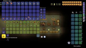 ПЕРЕРАБОТАЛ 10000 ИЛА, ОКАМЕНЕЛОСТИ И СЛЯКОТИ НА ОБОГАТИТЕЛЯХ - Terraria 1.4.4.9