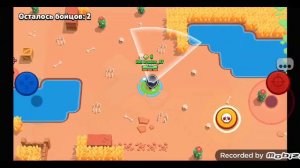 Я разблокировал Драко 2 бравл старс