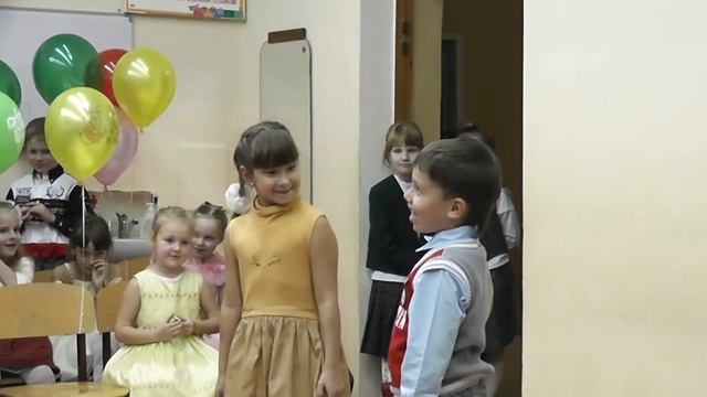 Посвящение в первоклассники смотреть онлайн