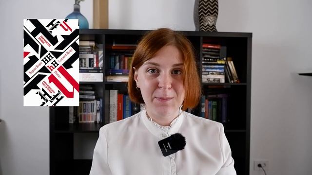 Книги, от которых НЕ ОТОРВАТЬСЯ | Читала всю ночь смотреть онлайн