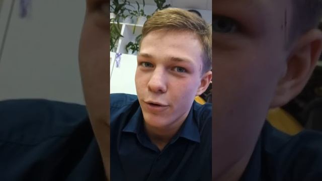 КРАСНЕЕМ просто и быстро (обучение как покраснеть)