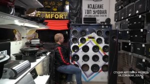 Pride Ruby AIR 6,5’’ Только чистое звучание / Прослушка и сравнение с Solo EVO