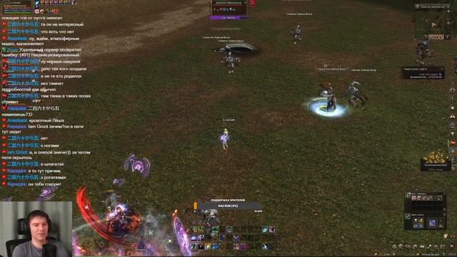 Lineage 2. Руофф. Старт нового сервера Cadmus. Новая каперка смотреть онлайн