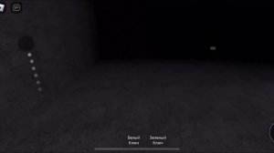 Куда вставлять белый ключ? Cheese Escape