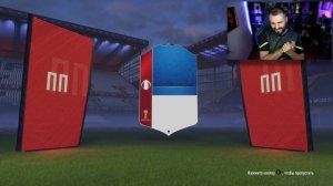 ОТКРЫВАЮ ПАКИ В КАЖДОЙ ФИФА 2013-2021!