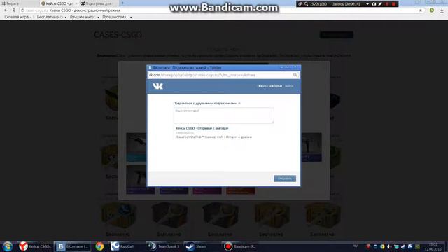 Как мне выпал StatTrak™ Сувенир AWP | История о драконе. смотреть онлайн