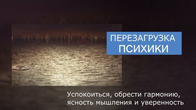 Ретриты Домбровского. Бали смотреть онлайн