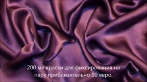 How to cut, to sew and to trade with hand painted silk. Раскрой и пошив шелка, расписанного вручную