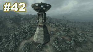 ▶Fallout 3. Станция сети "СатКом" NW-05a. #42