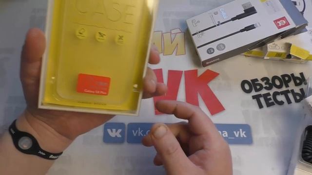 5 товаров от Baseus смотреть онлайн