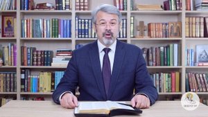 Книга Бытие. Глава 32.mp4