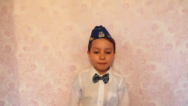 Святогор Буянин (6лет) декламирует стихотворение ко Дню Победы. смотреть онлайн