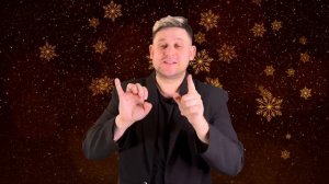 как провести новогодний корпоратив | сценарий новогоднего корпоратива | конкурс на корпоратив