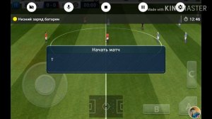 Топ 5 игр про футбол