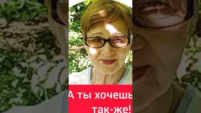 Ты пенсионер и не знаешь, где найти подработку? Пиши мне я расскажу.