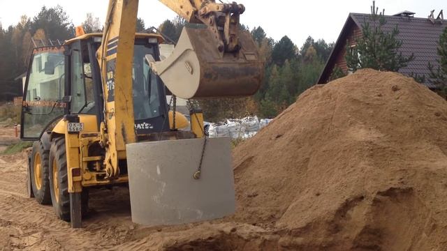 22 Установка колец канализации смотреть онлайн