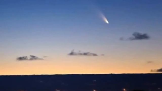 В небе над Харьковом можно увидеть комету смотреть онлайн