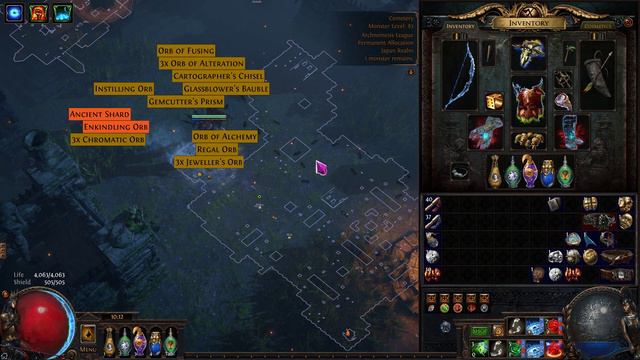 [POE 3.17] Share my CTRL filter, super uber смотреть онлайн