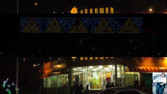 2013 НОЧНОЙ ЧИМКЕНТ ! смотреть онлайн