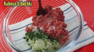 МАЛО КТО ЗНАЕТ ЭТОТ СЕКРЕТ!!! Это Мой Любимый Рецепт! КУХНЯ УЗБЕЧКИ