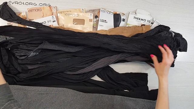 04821 Tights Crane (Колготки ) 3,15 кг 14,80€ за кг 35 ед смотреть онлайн