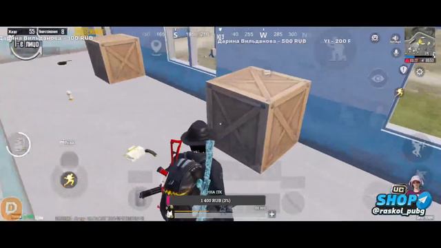 RASKOL PUBG КД 7+ В ОТРЯДАХ КАТАЮ ПАБЛИК И ВОВ В СОЛО смотреть онлайн