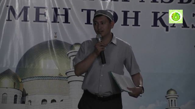 Ифтар (разговение) в Центральной мечети г.Алматы. (04.07.2014 год) смотреть онлайн