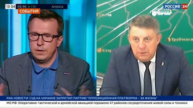 Брянский губернатор рассказал в эфире «России-24» о работах в Суземке после обстрела ВСУ
