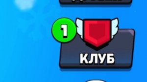 САМОЕ СТРАШНОЕ ВИДЕО ПО BRAWL STARS!